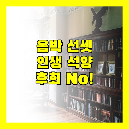 μ΄λ° μ μ
π
.. μΈλλ€μμ 길리 νΈλΌμμμμ λ§λλ μ΅κ³ μ μμ λͺ
μ! λμΉλ©΄ ννν κ±Έ?