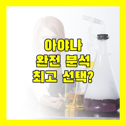 발리 아야나 리조트 완전 분석! 짐바란 최고의 선택일까?
