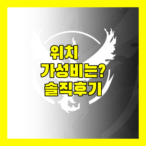 레드 플래닛 카가얀 데 오로! 위치는 최고, 시설은 글쎄?