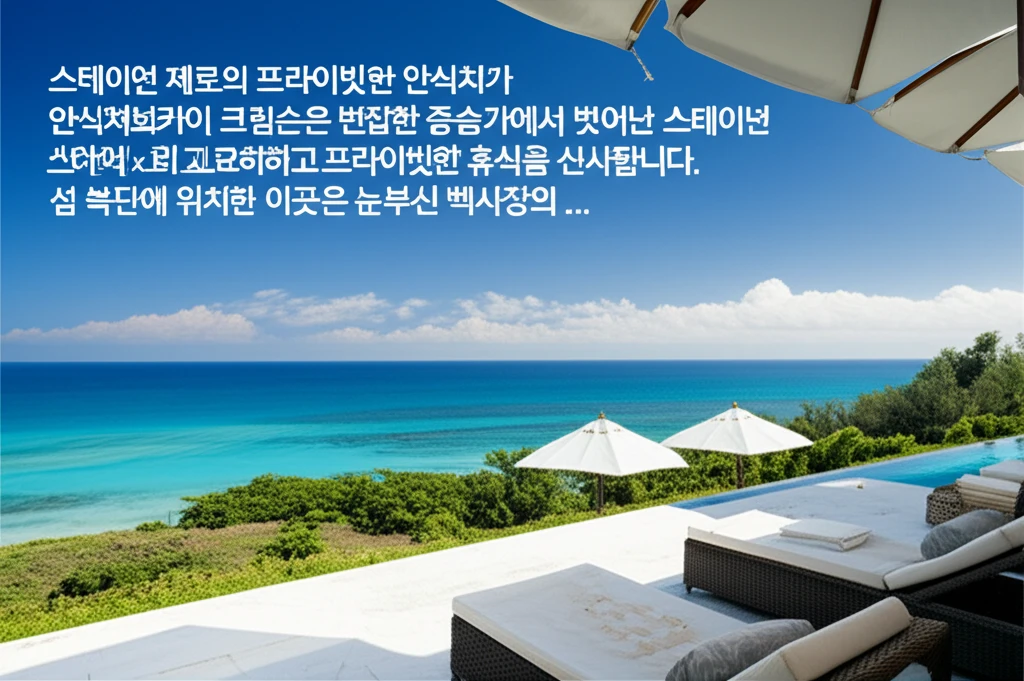 본론1 이미지 2
